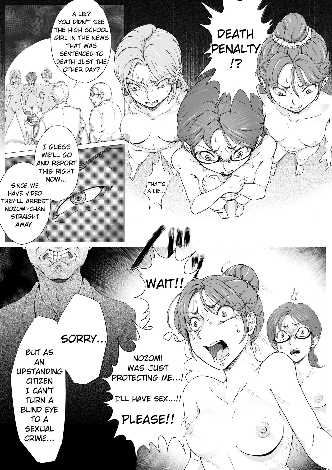 Ama Lufii! ~hy○n○tic Shaving Of A College Girl~ Chapter 1000 Page 15